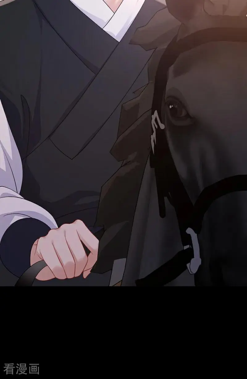 第55话 多么感人的表白5