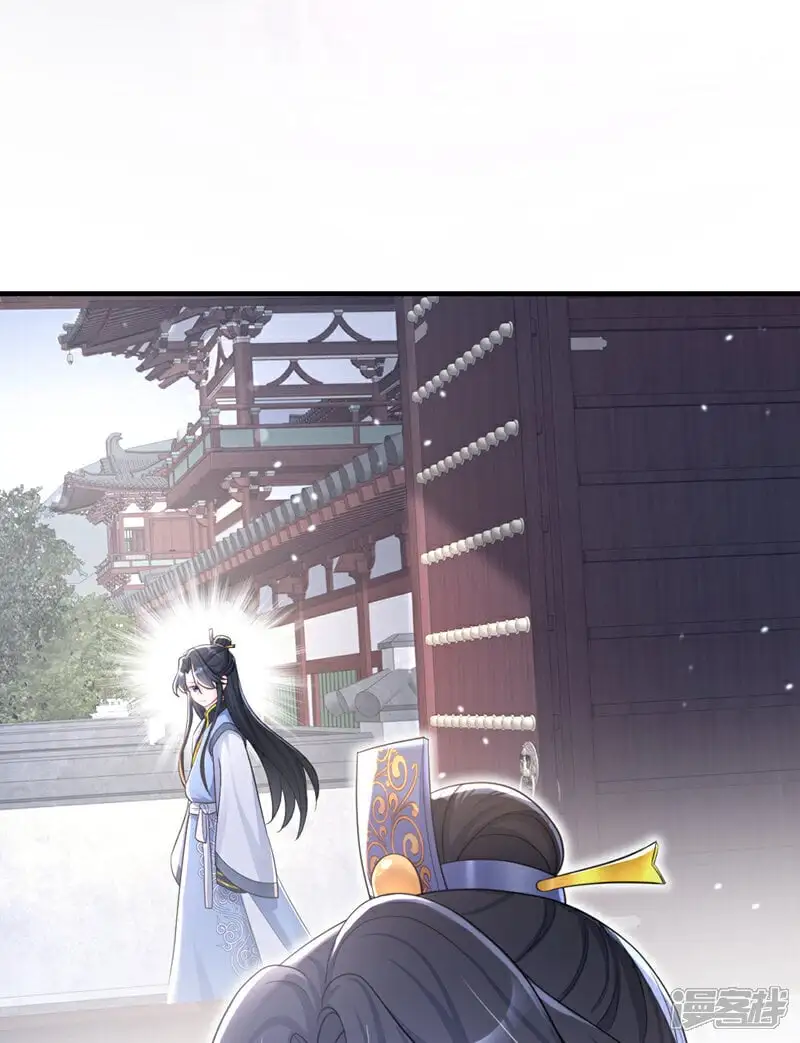 第35话 送她最后一程34