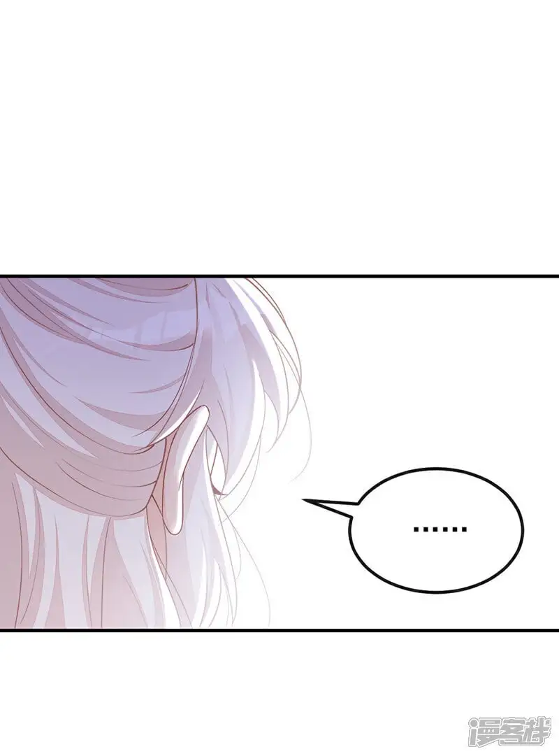 第41话 别瞧不起人！25