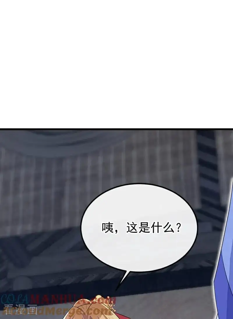 第57话 你，看见了。42