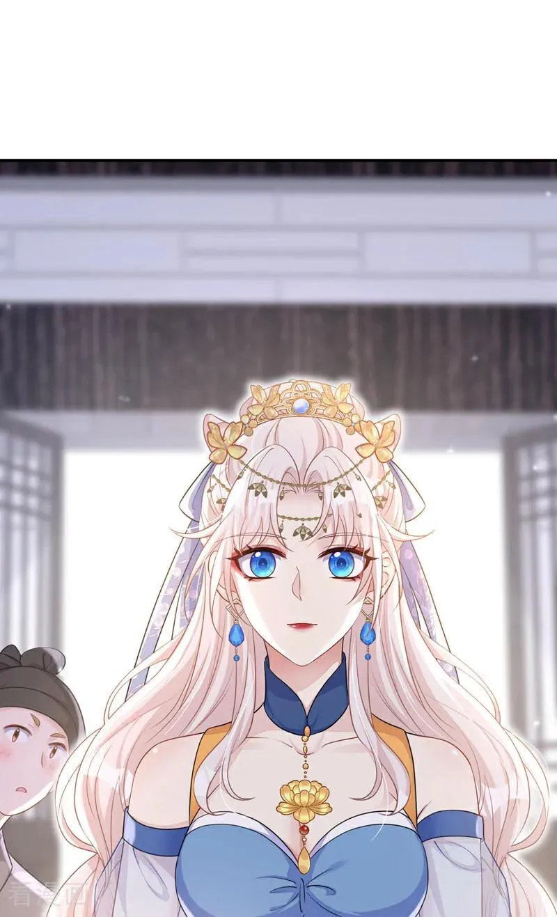 第69话 长生就是幸么？7