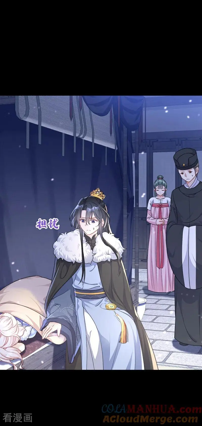 第45话 他好轻啊……34