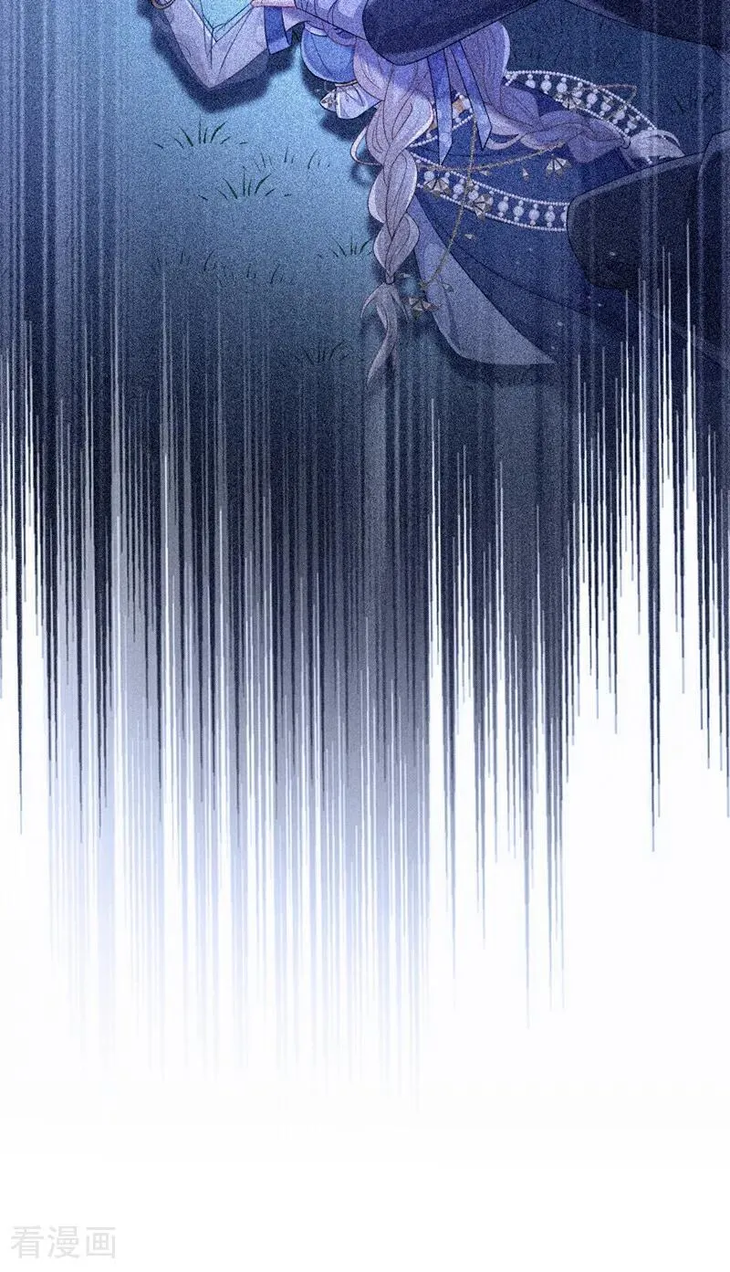 第76话 她不在了？13
