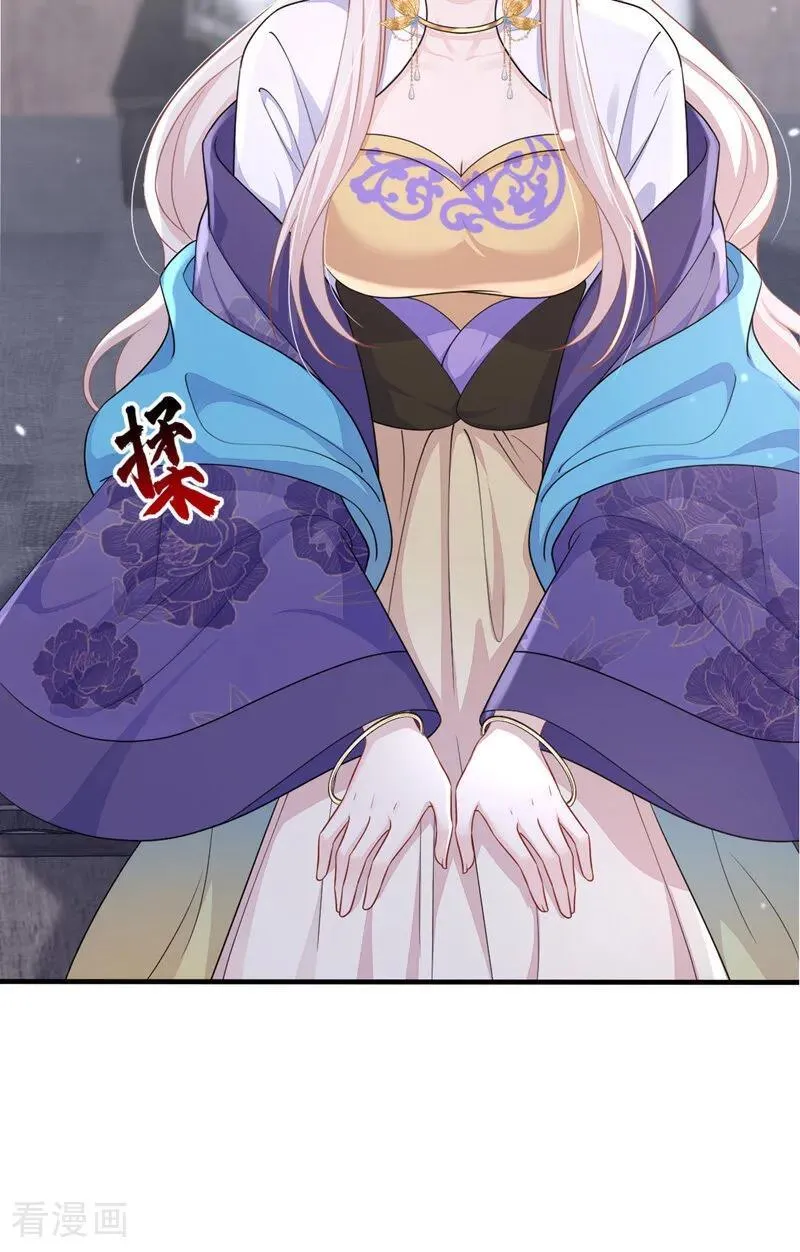 第84话 爱情难琢磨17