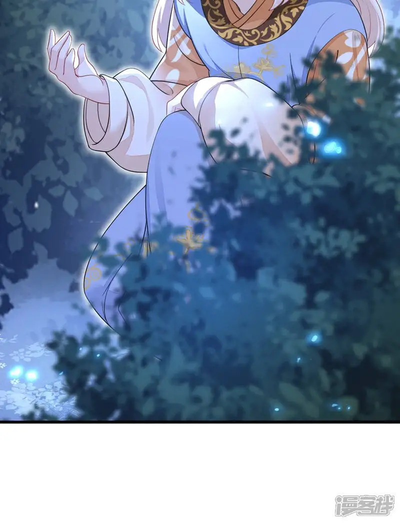 第33话 变态偷窥狂？33