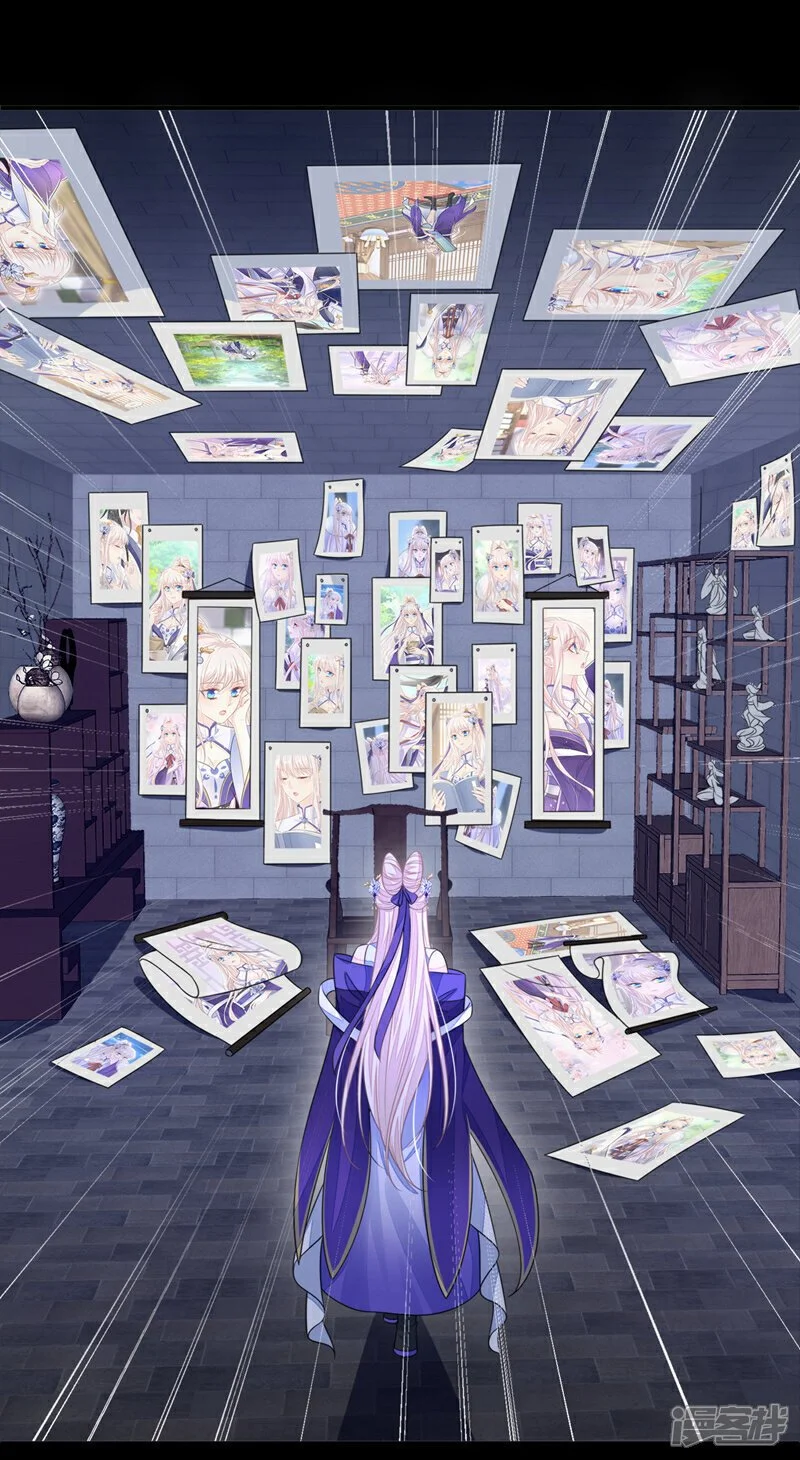 第27话 天才沦为废物！21