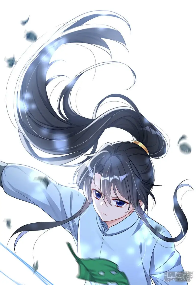 第37话 有人偷袭！17