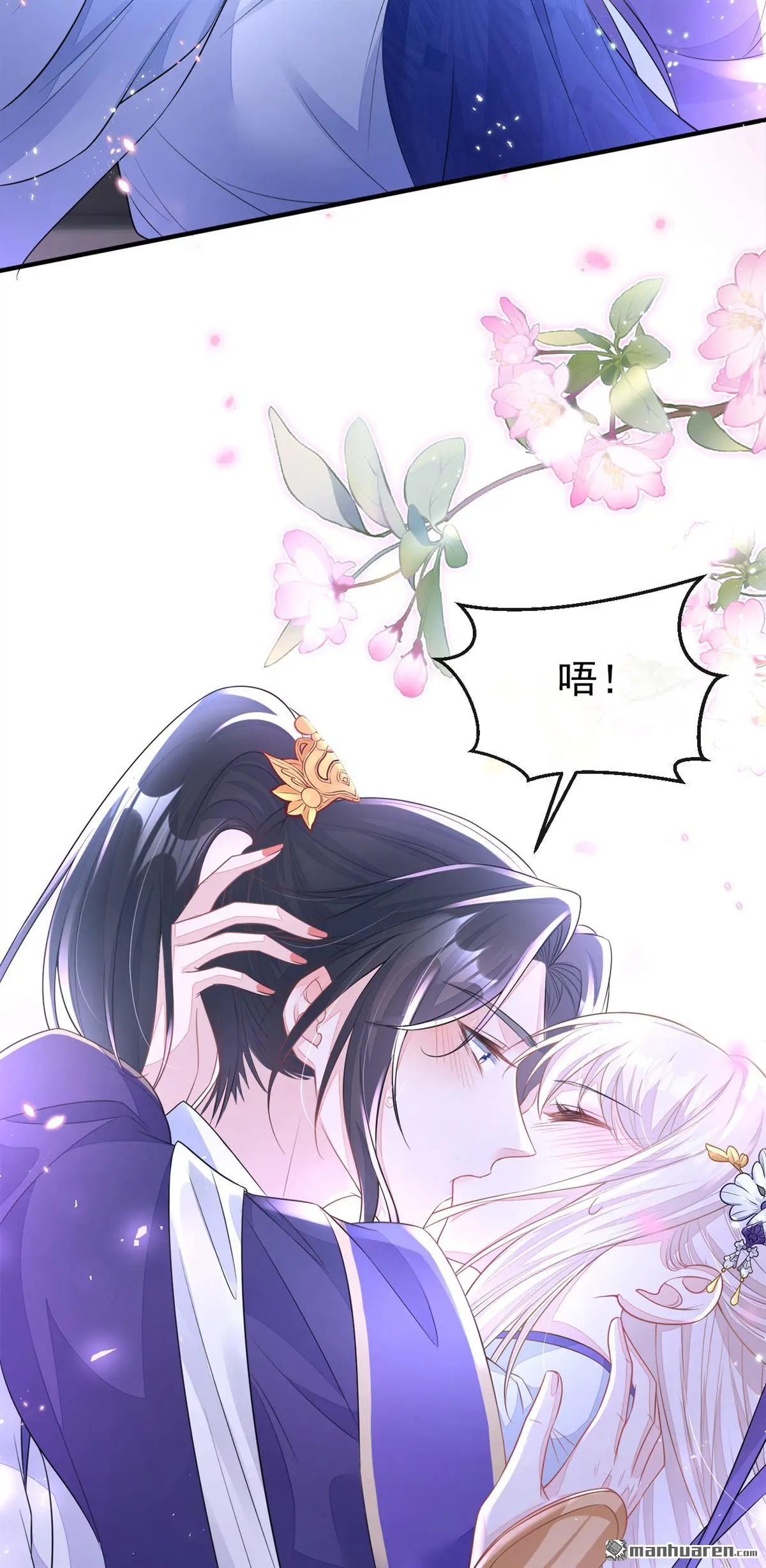 第19话 闫綮……帮帮我27
