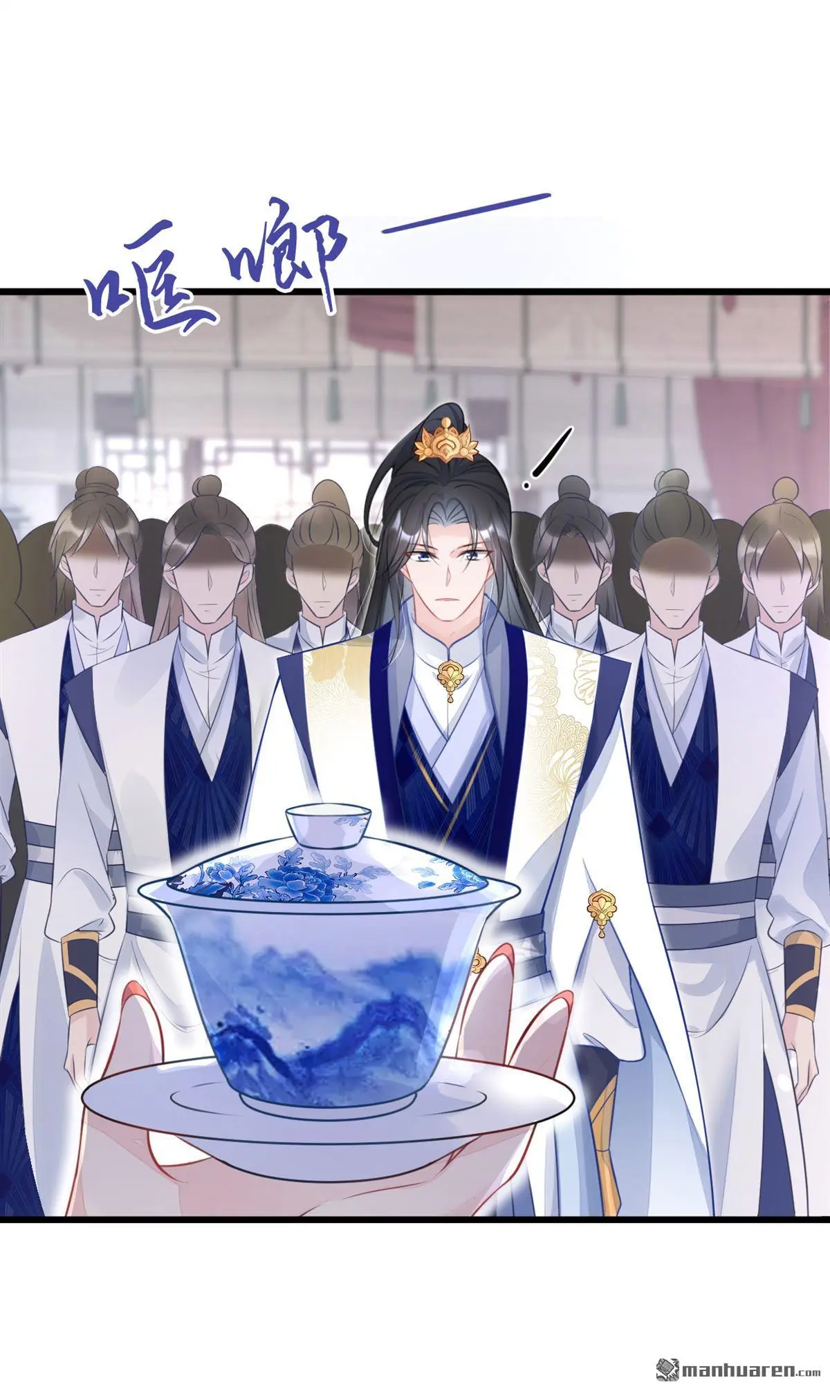 第3话 你梦到什么了？30