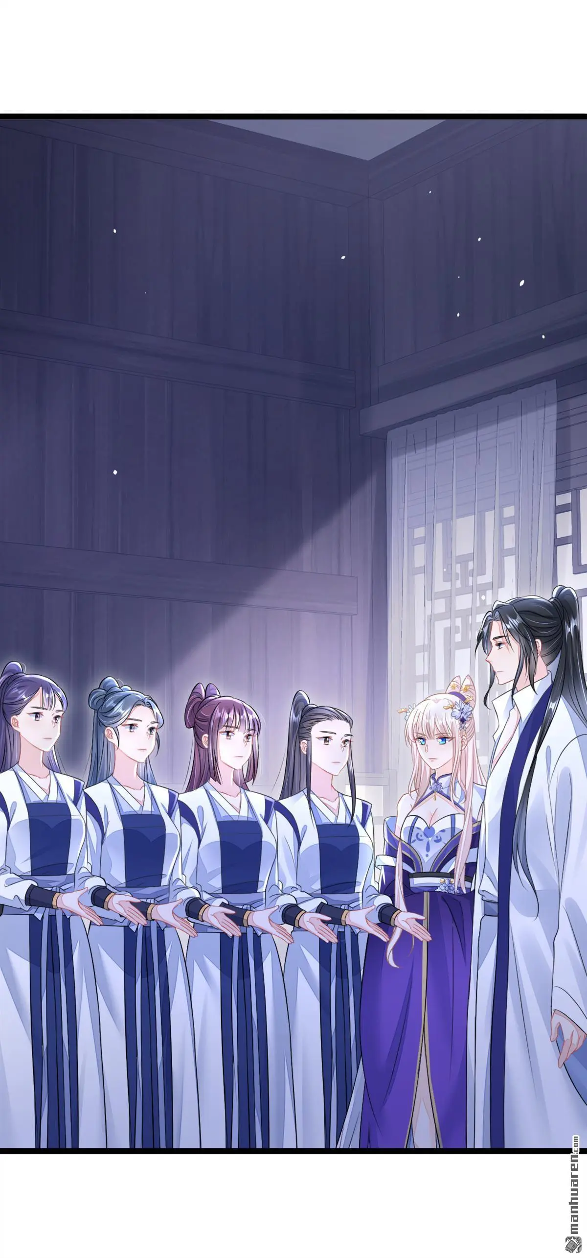 第11话 师叔是凶手？！7