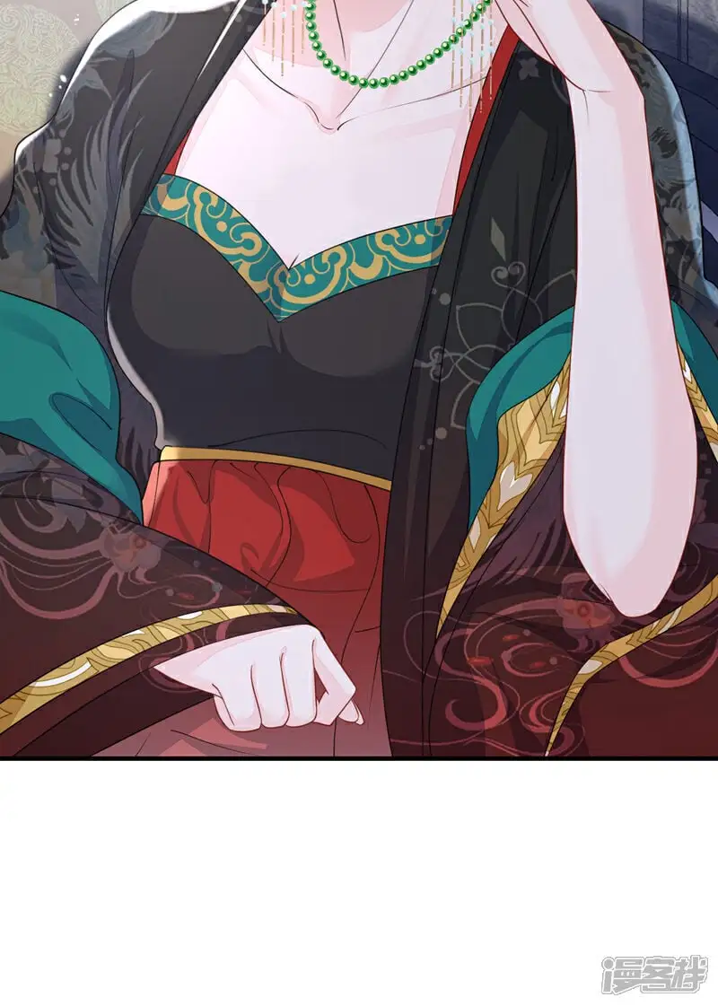 第38话 唯一的棋子37