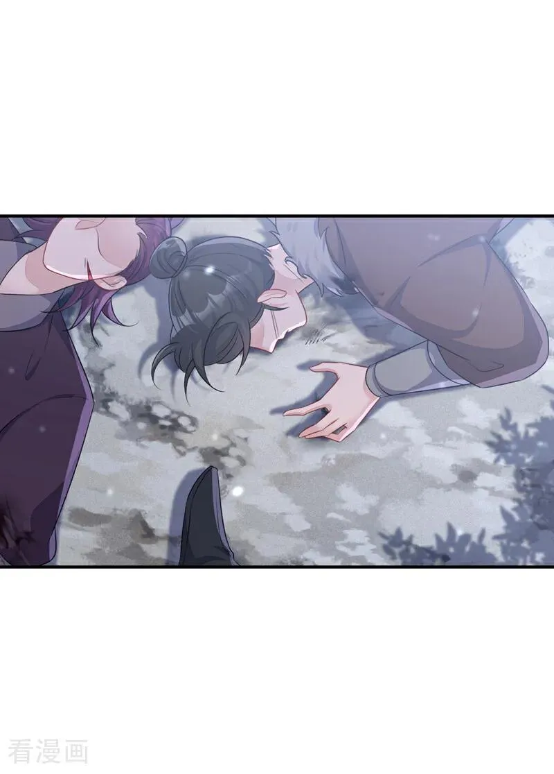 第67话 你就自求多福吧40