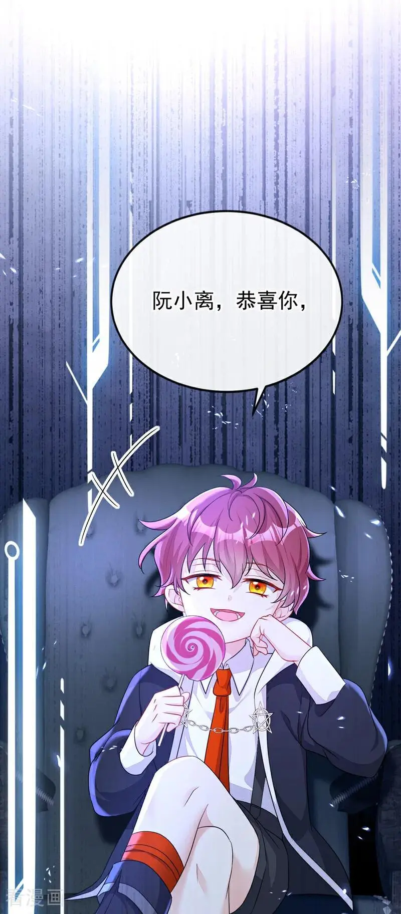 第57话 你，看见了。28
