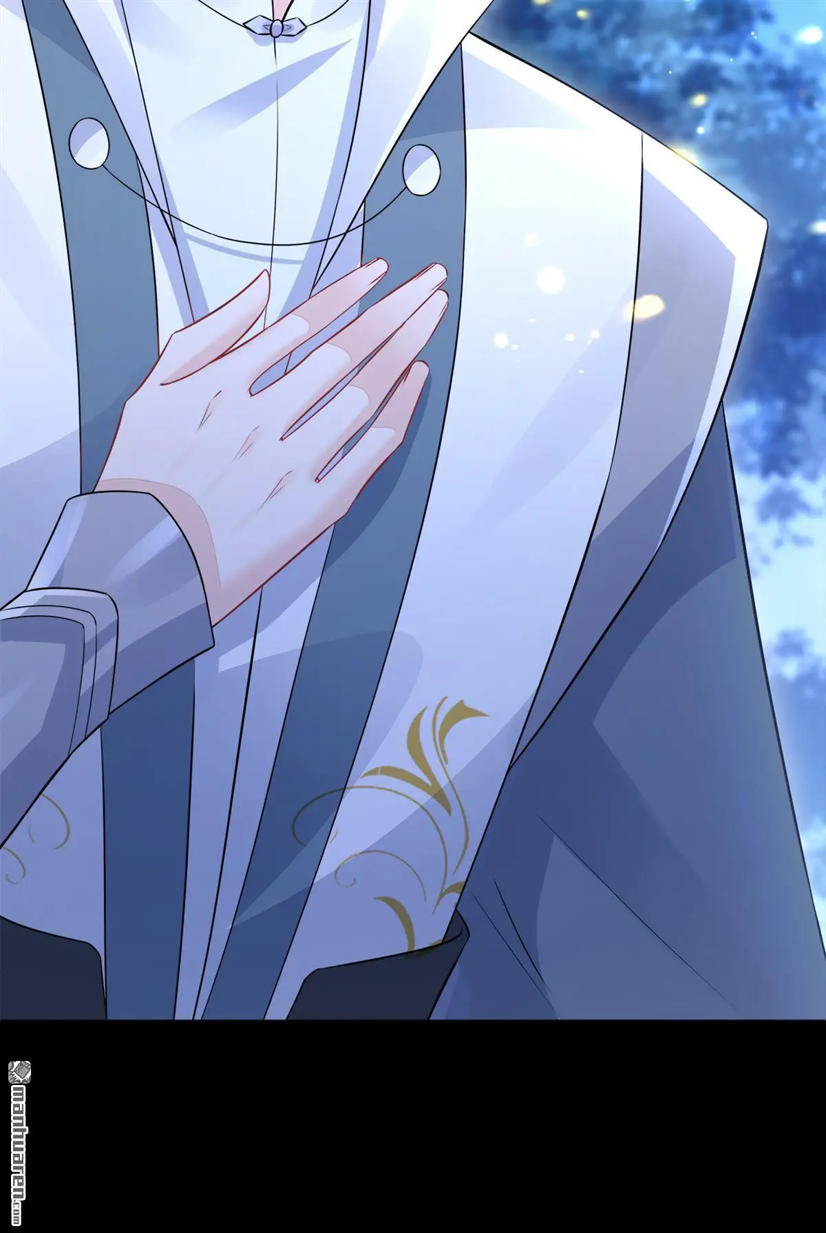 第15话 师叔要出门？25