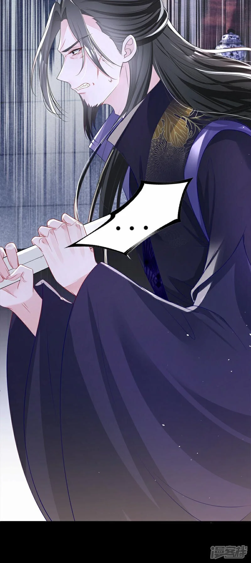 第26话 不打算留后路吗？19