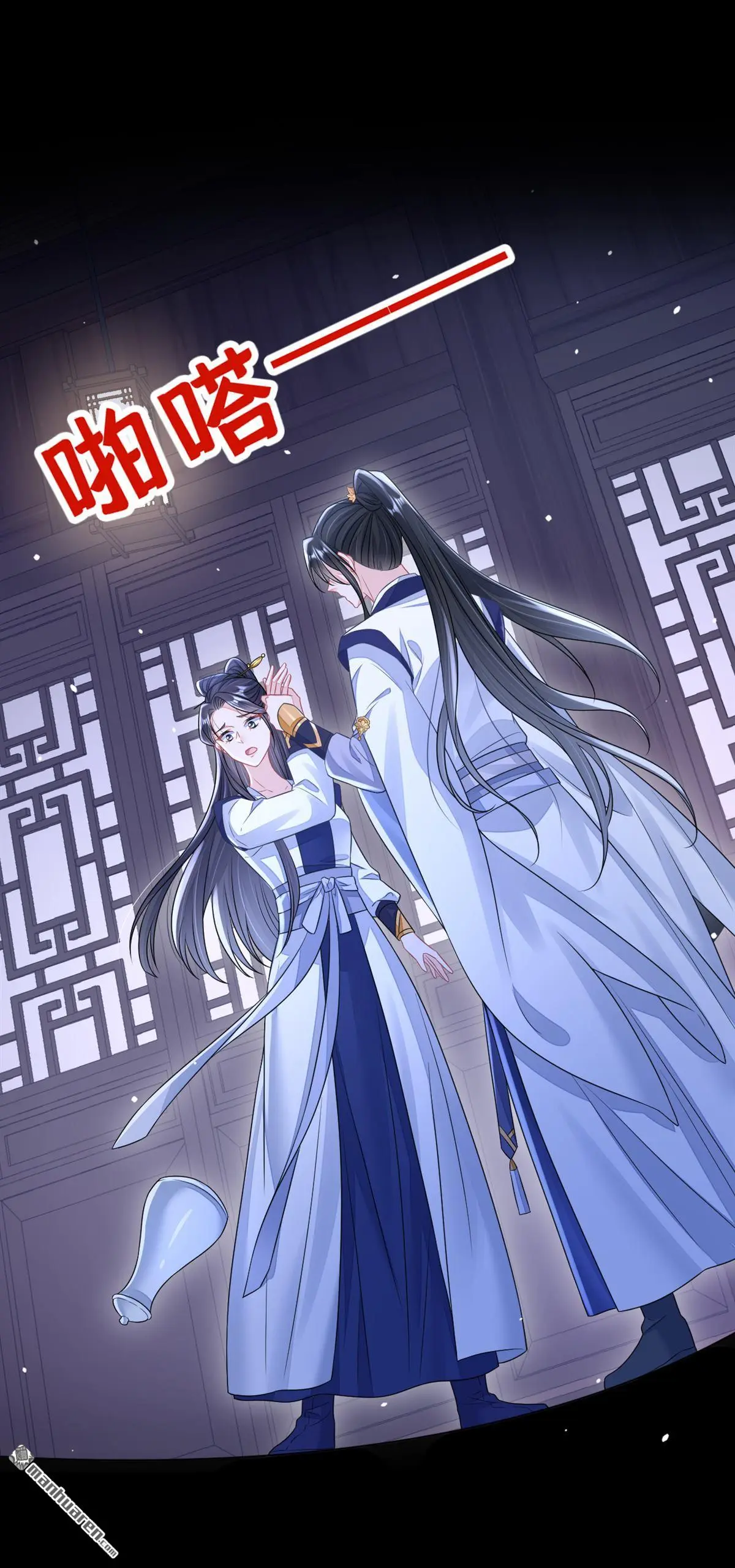 第12话 有谁帮了你吗？8