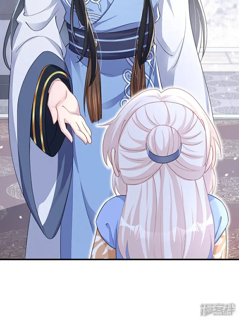 第41话 别瞧不起人！20