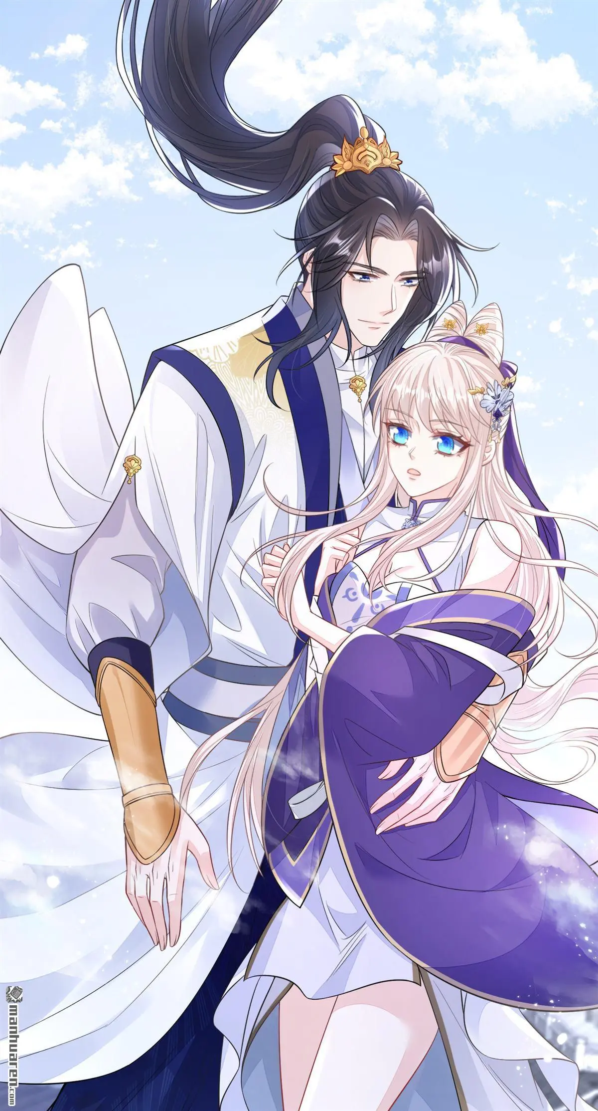 第21话 阮师叔理应受罚！16