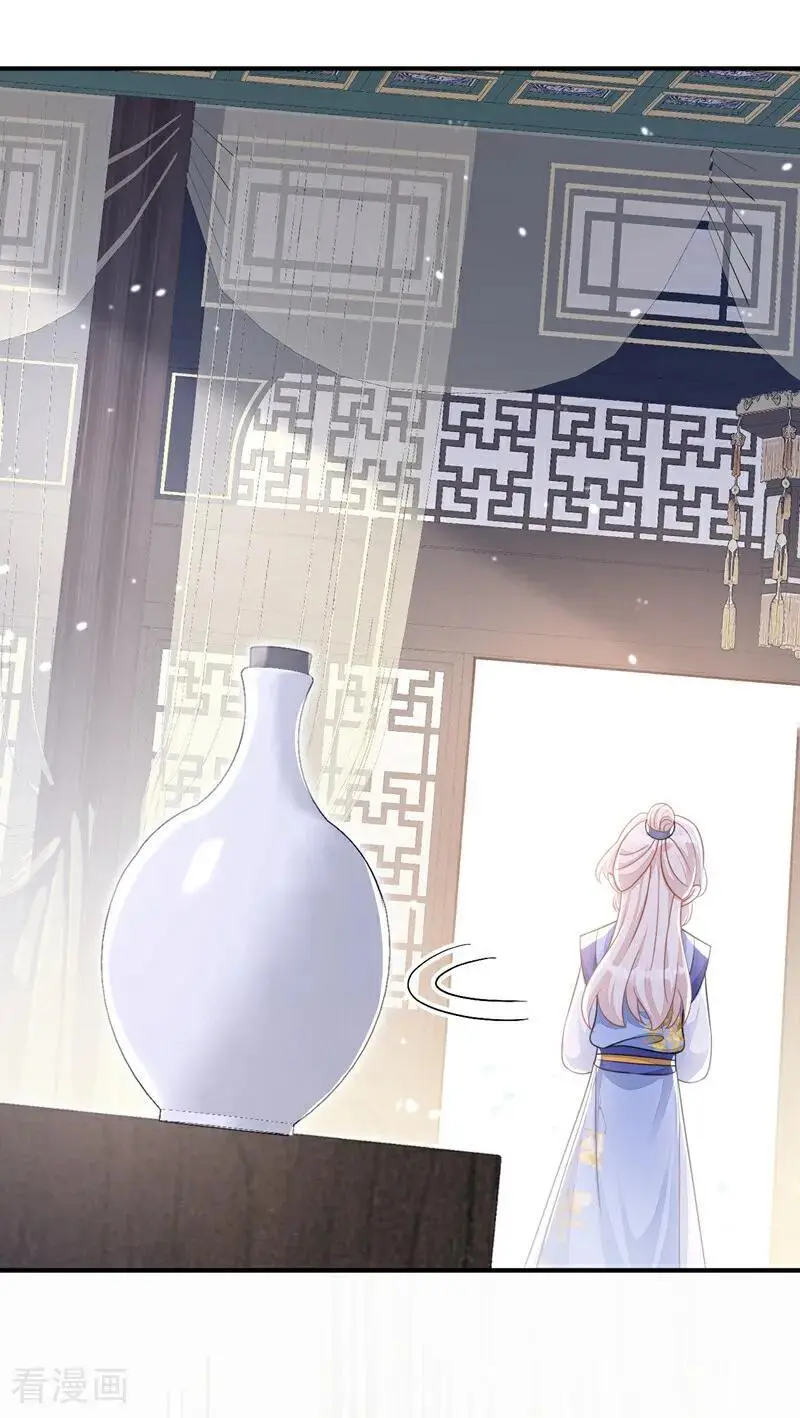 第44话 是我多事了7