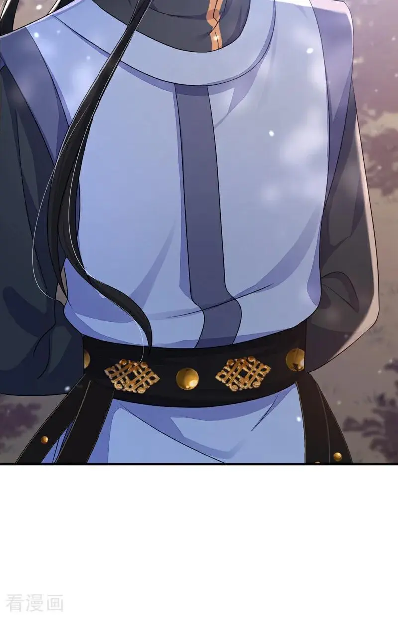 第54话 你的死期到了！47