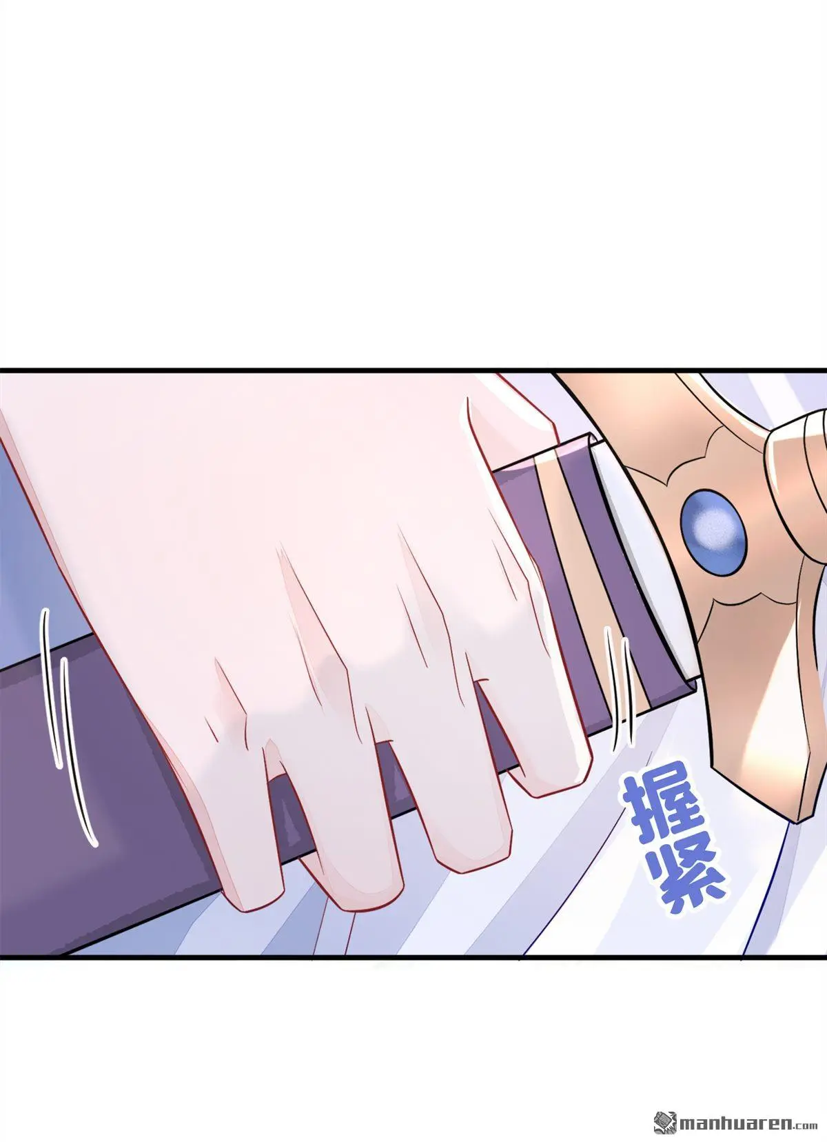 第17话 位面女主出现？2