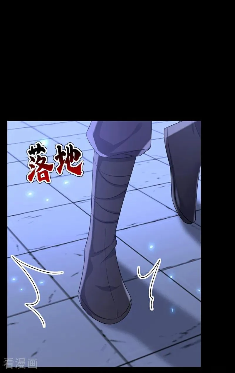 第95话 不要推开我……27