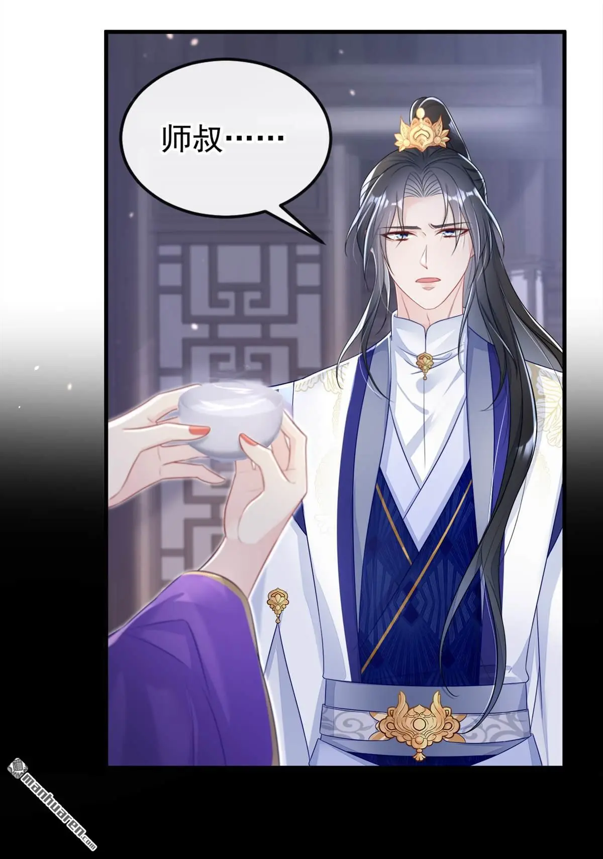 第13话 我真的该怀疑她吗？24