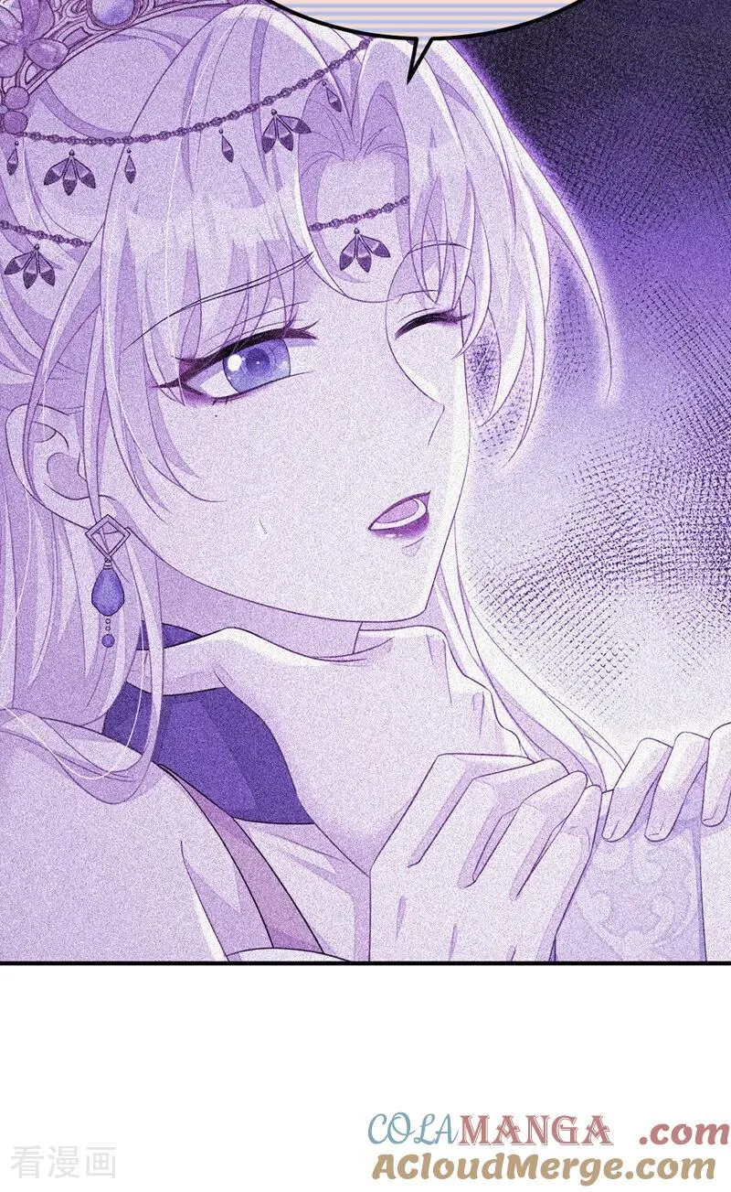 第72话 他很讨厌我45