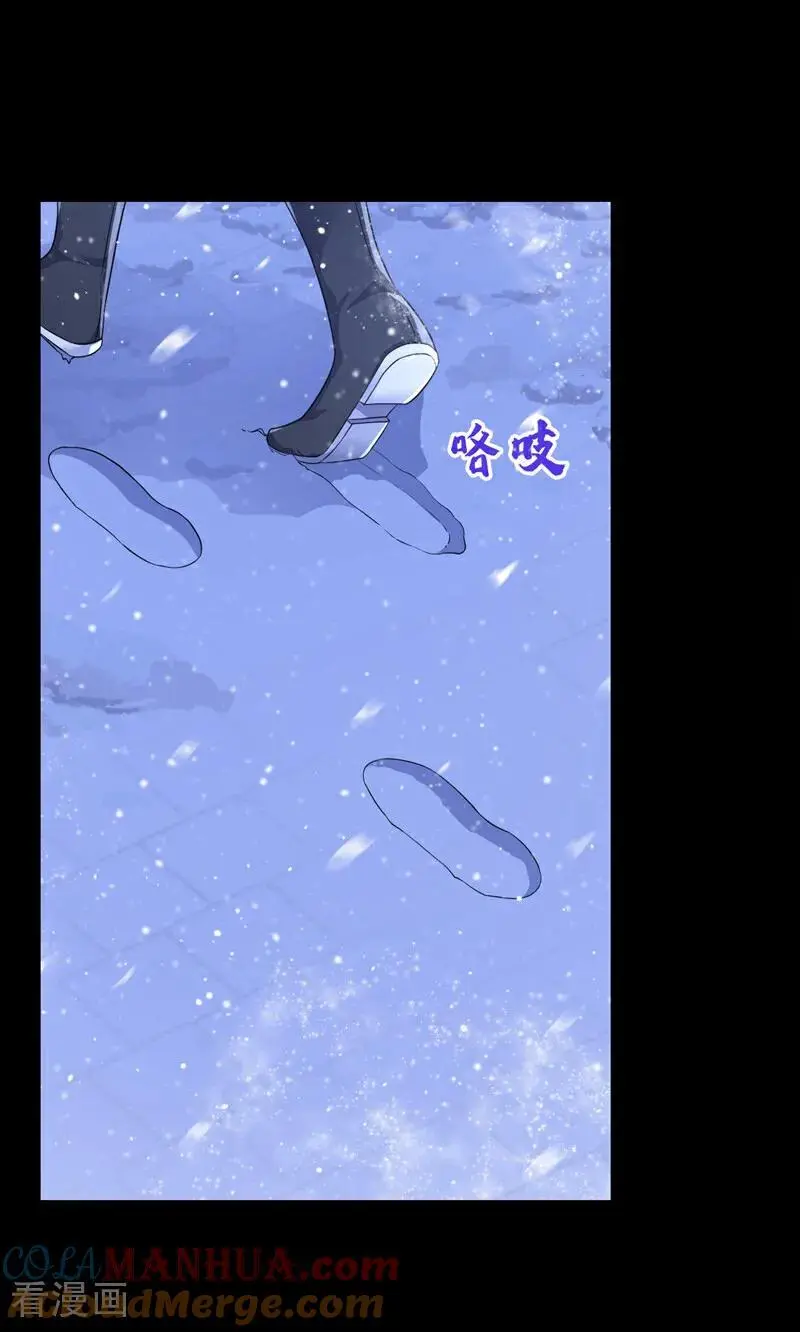 第45话 他好轻啊……4