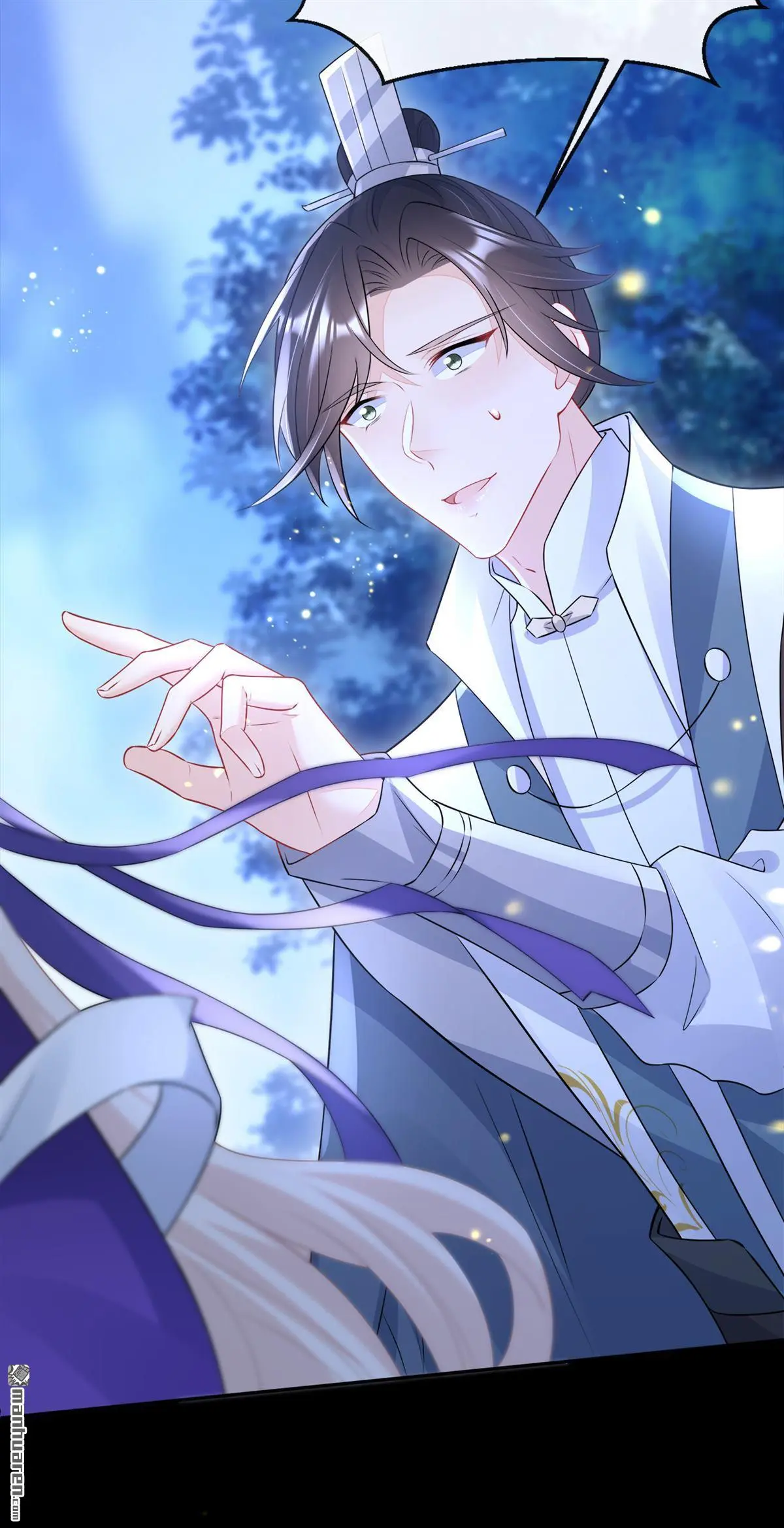 第15话 师叔要出门？27