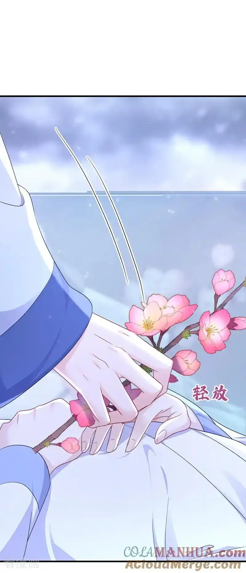 第64话 阿筑，下雪了。51
