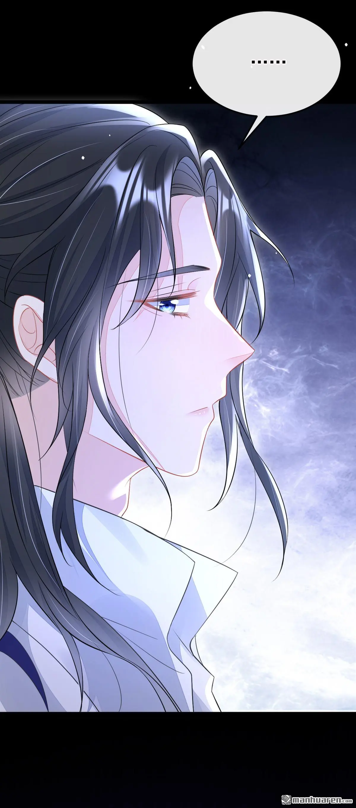 第11话 师叔是凶手？！10