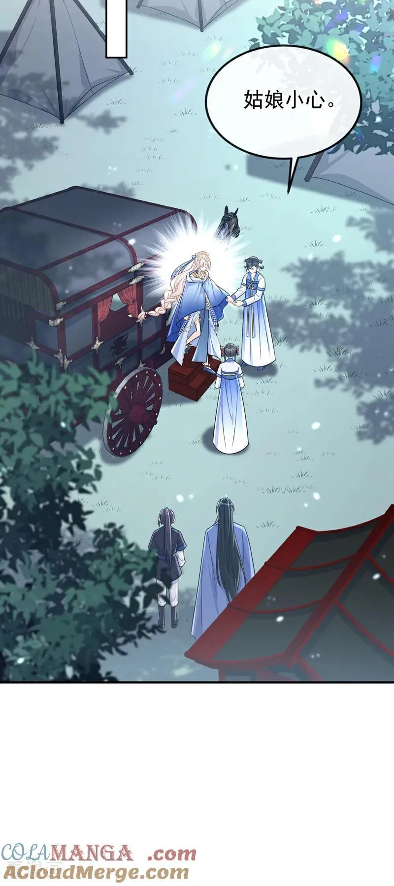第77话 任务开始了~2