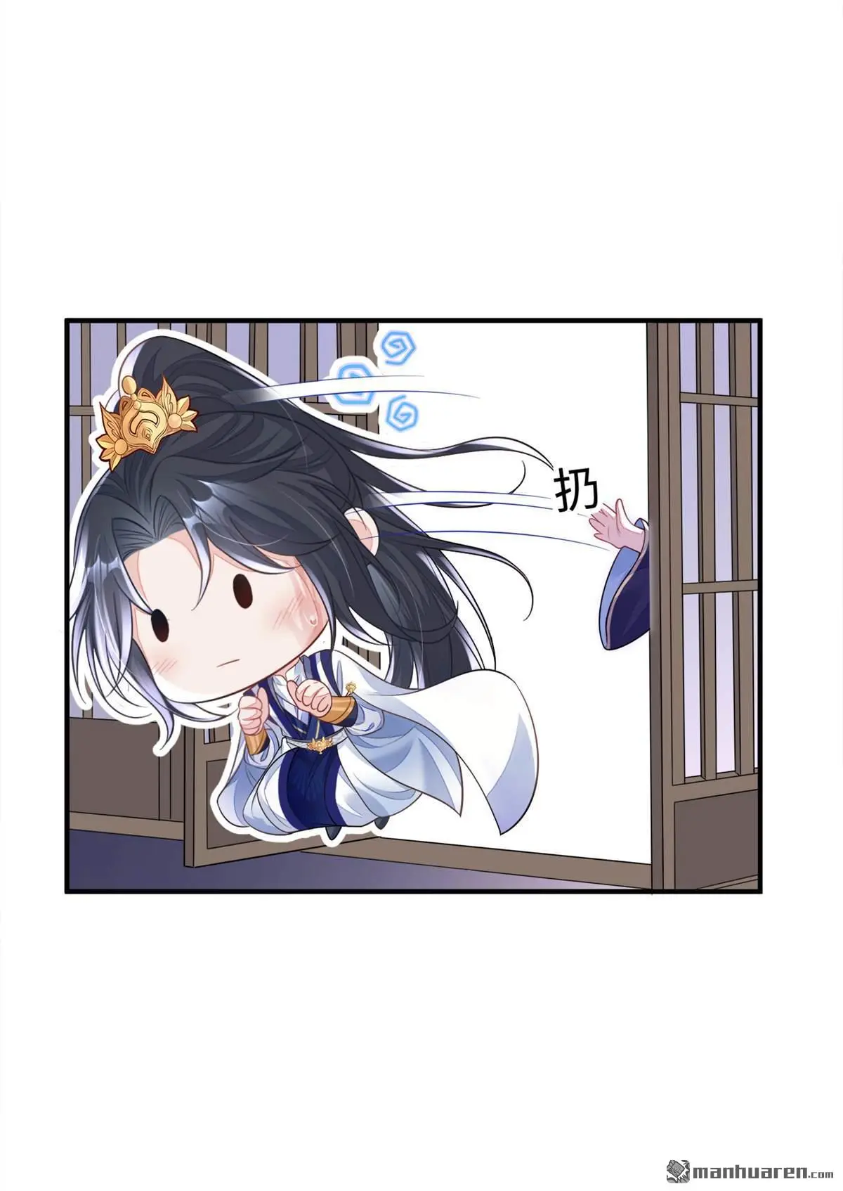 第20话 弟子知错了。36