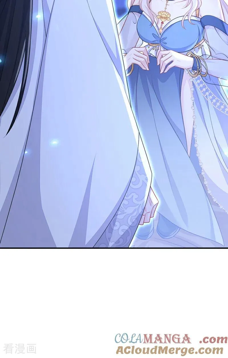第75话 这女人是当出游吗？38