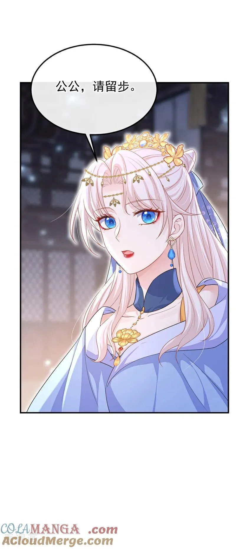第77话 任务开始了~28