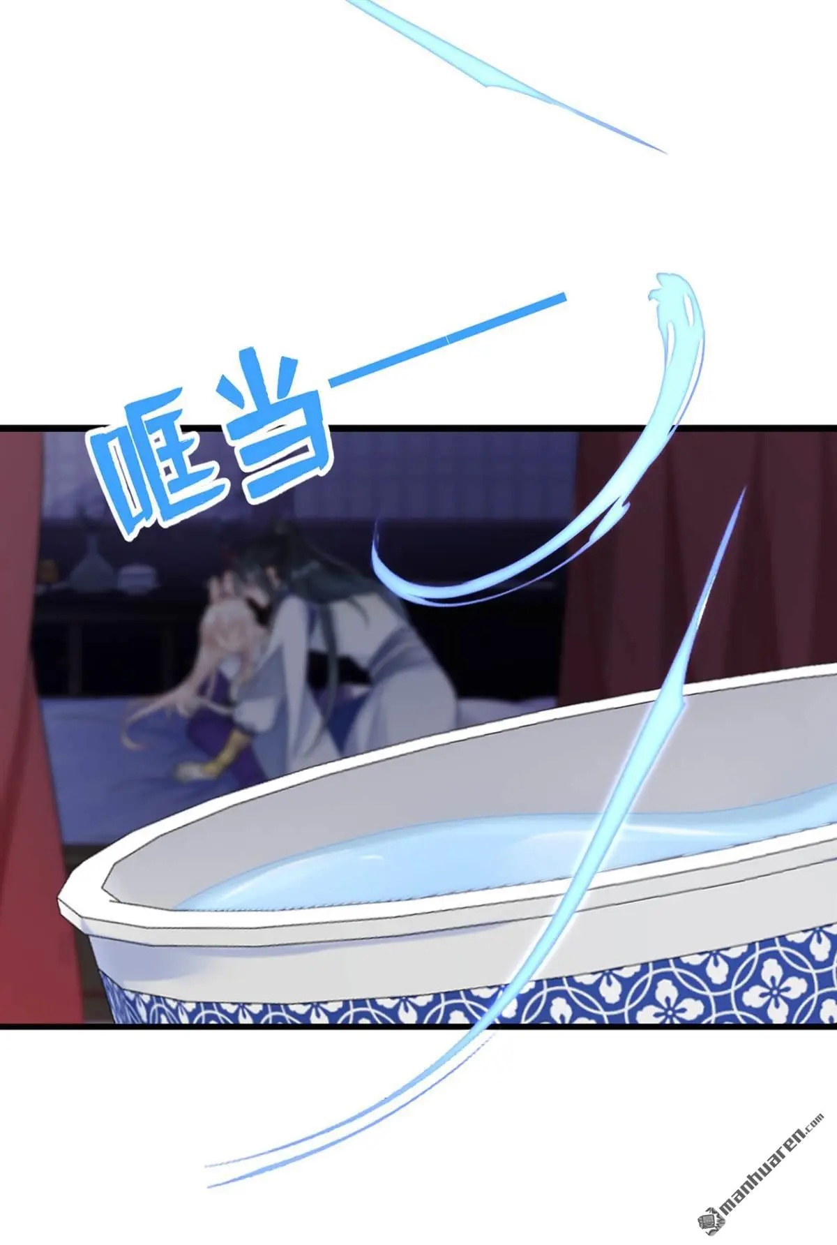 第1话 在三千世界当反派！53