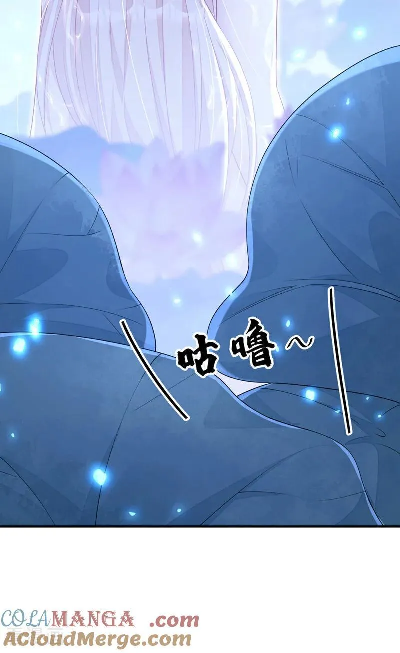 第72话 他很讨厌我24