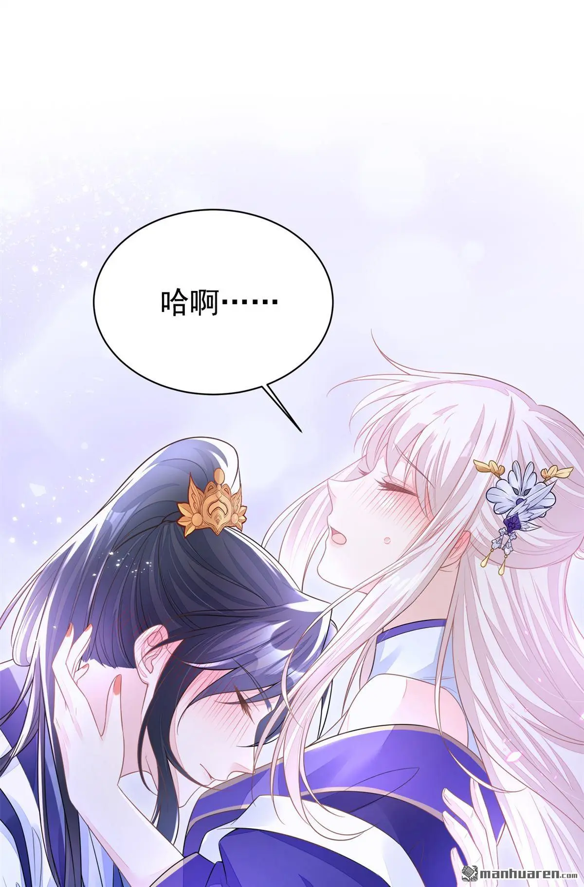 第20话 弟子知错了。3