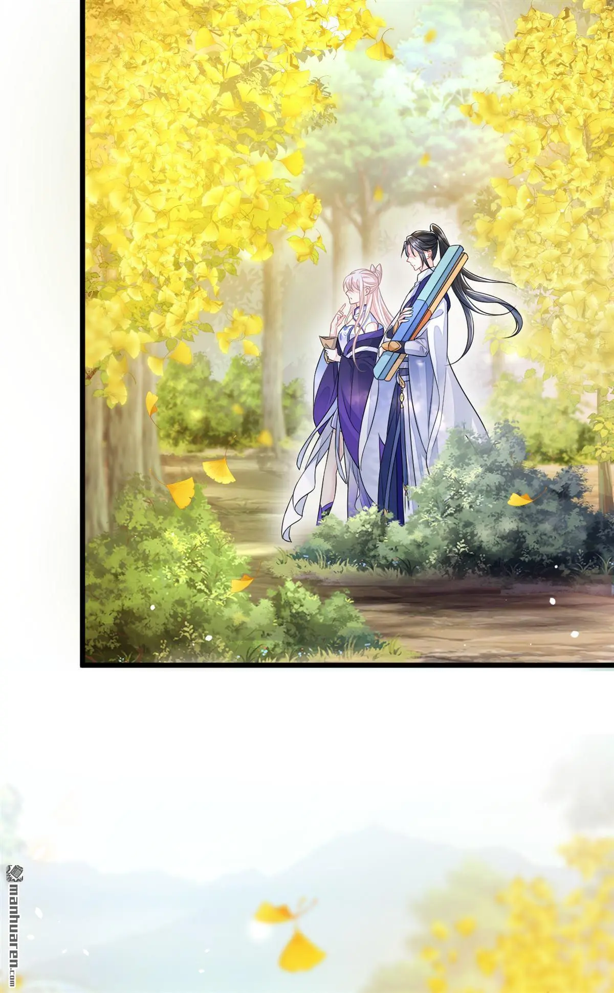 第5话 要尝尝吗？33