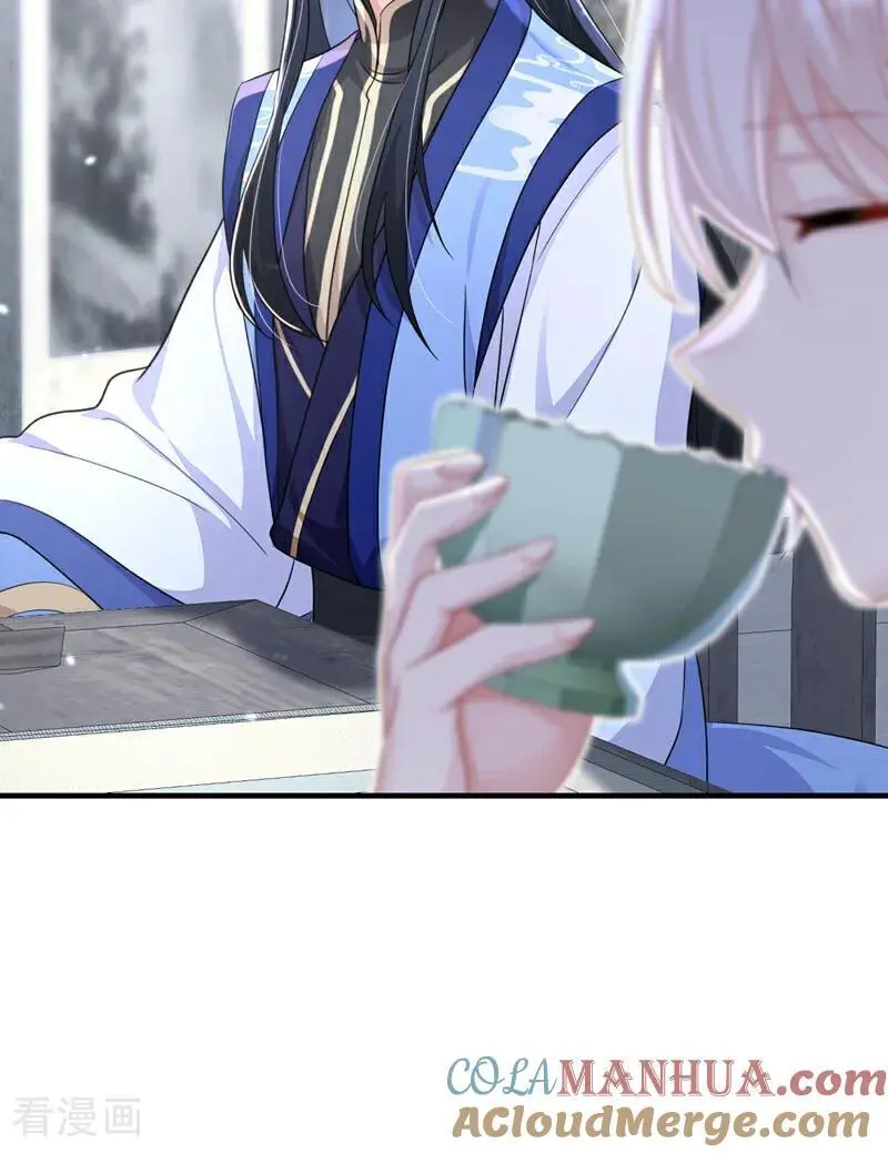 第48话 瞧上了四弟？26