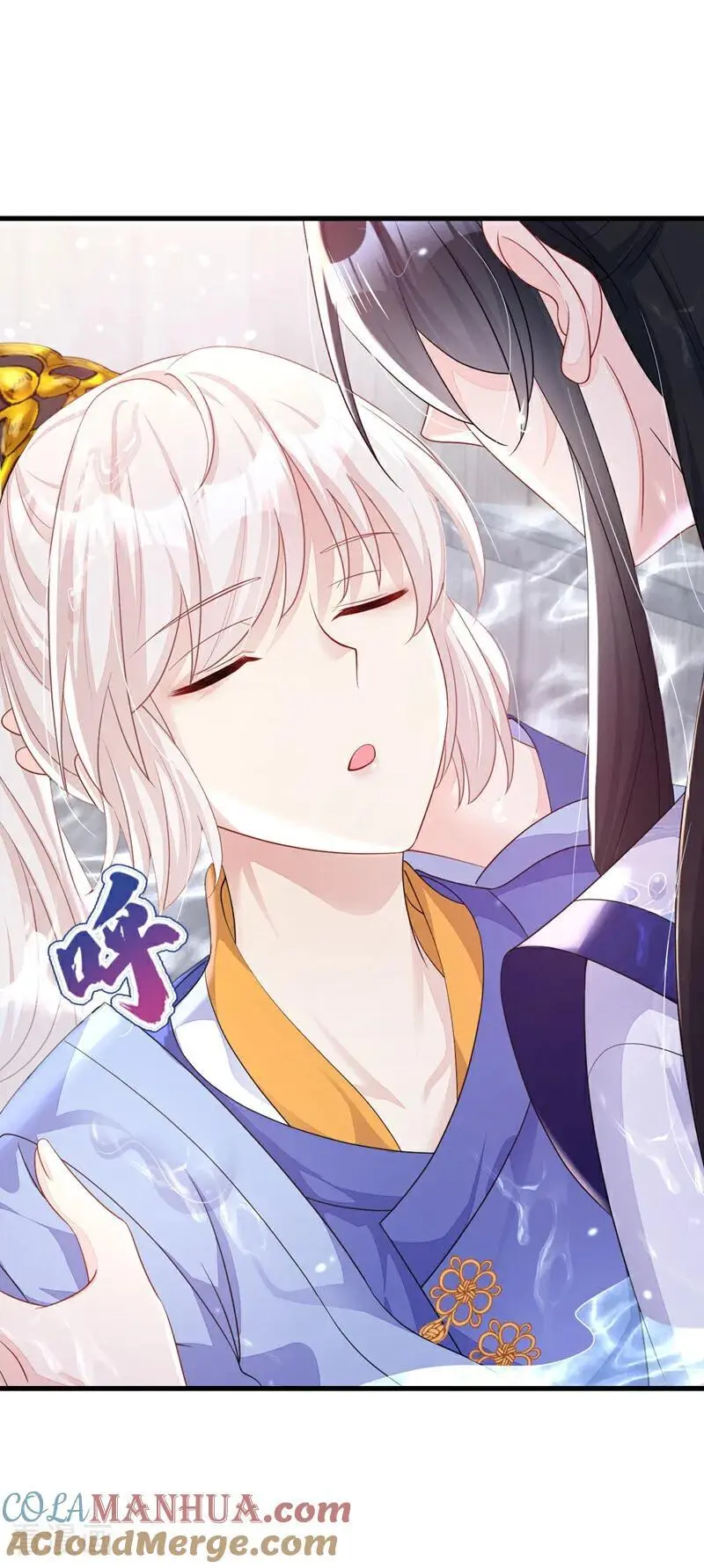 第51话 此人怕是不简单9