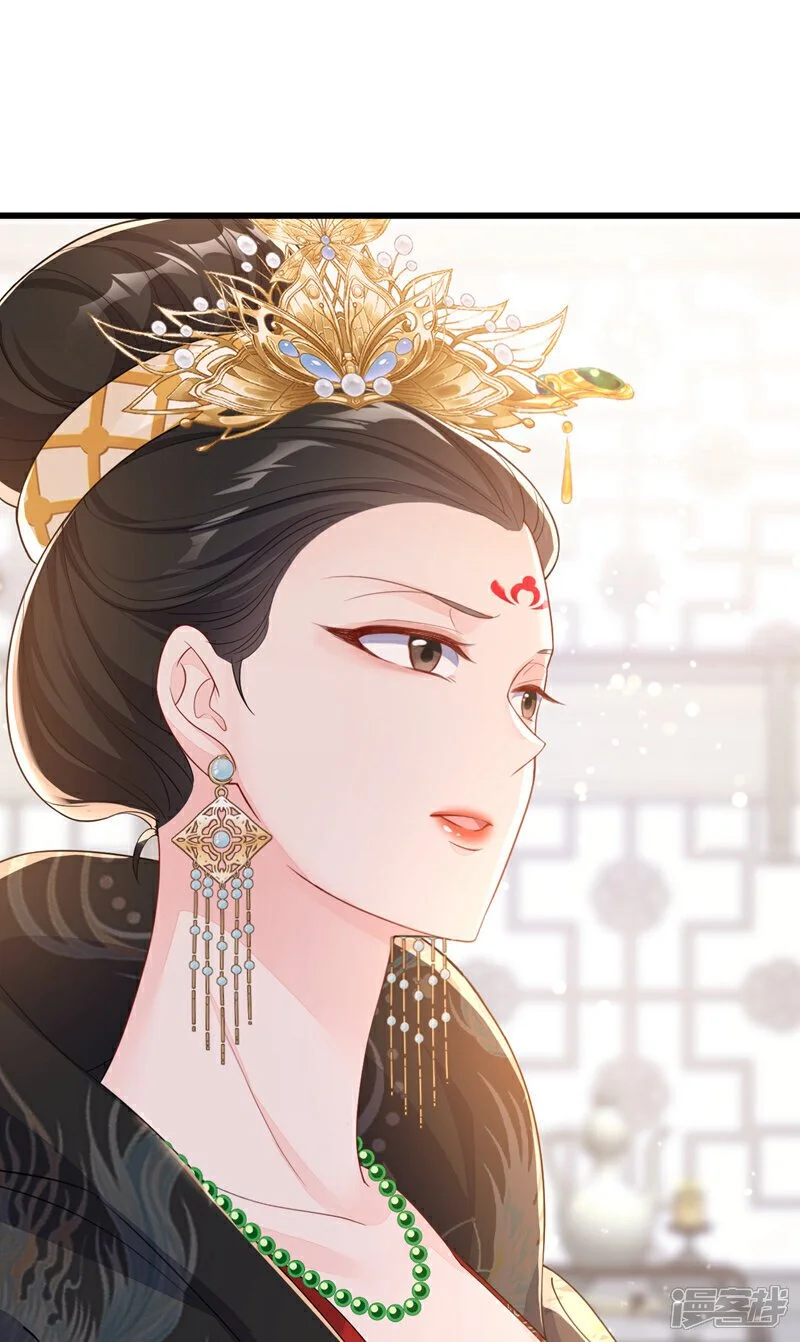 第31话 我和他是仇人！40