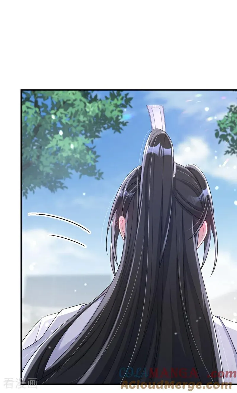 第87话 虎狼之词……28