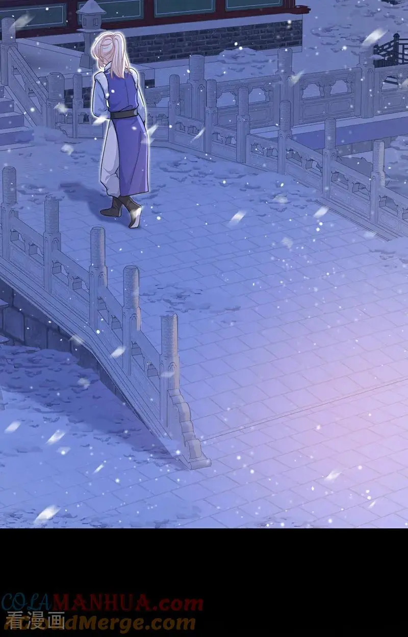 第45话 他好轻啊……6