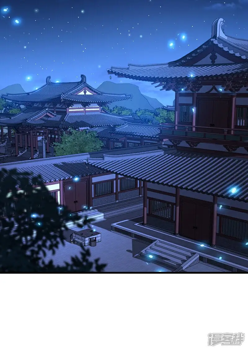 第33话 变态偷窥狂？7