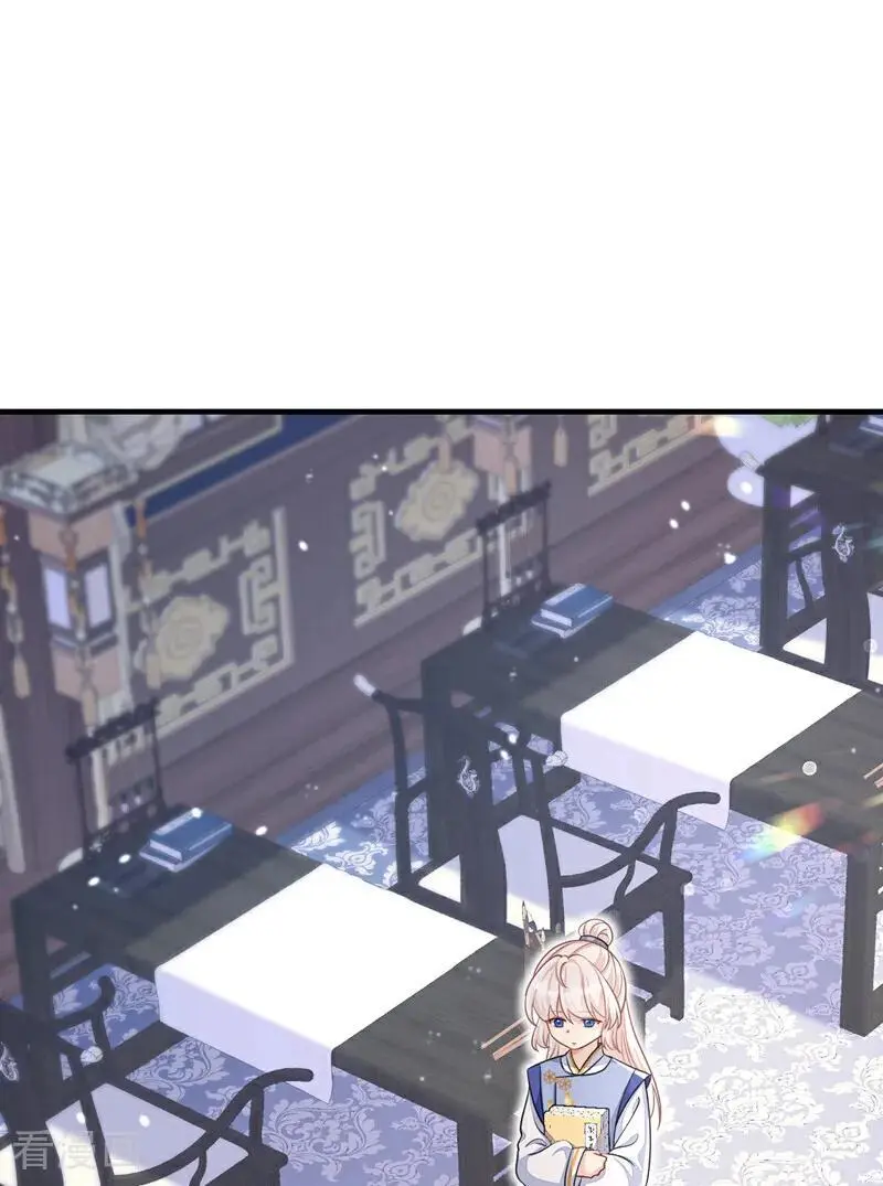 第44话 是我多事了4