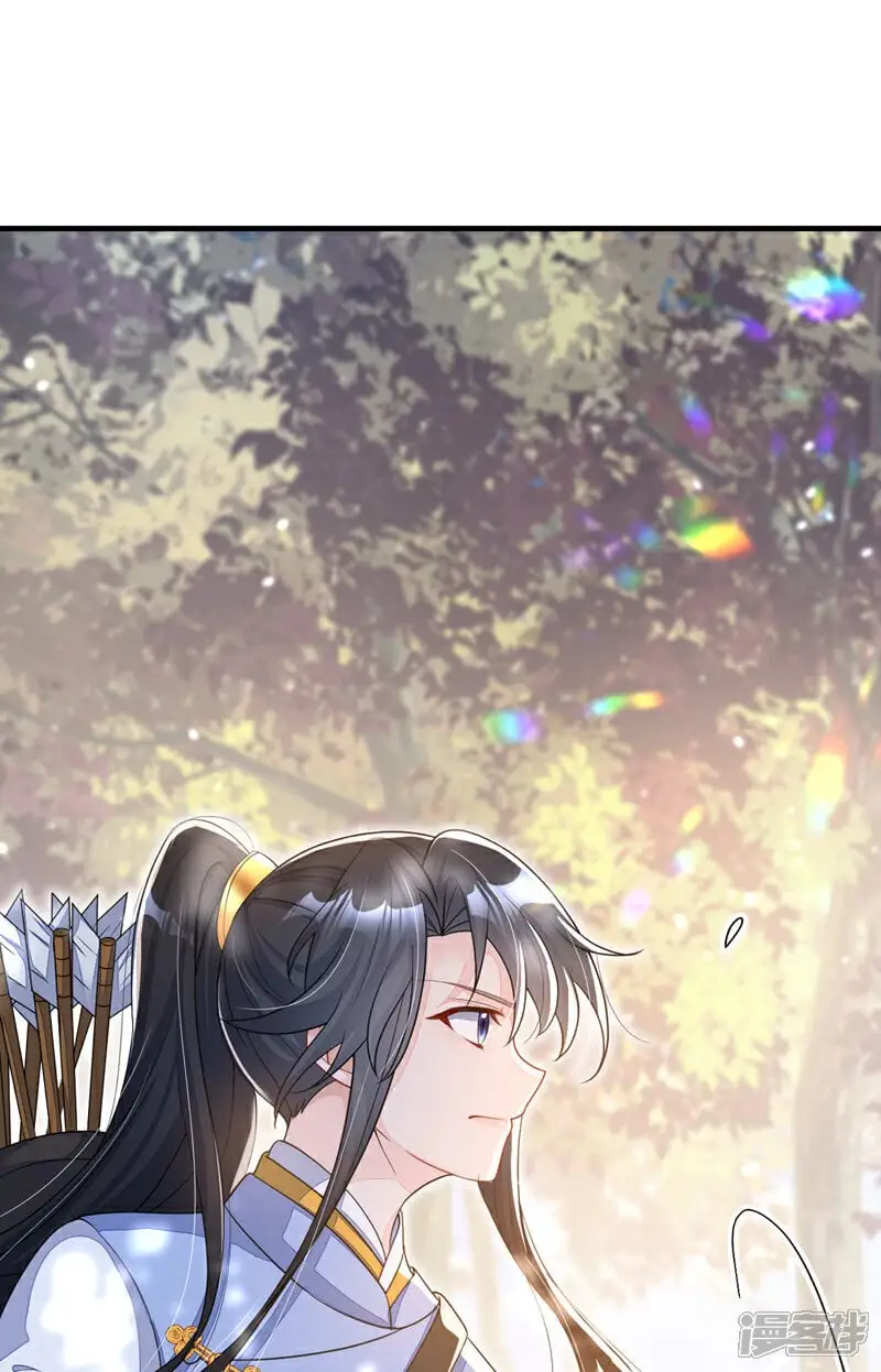 第43话 你是在施舍吗？16