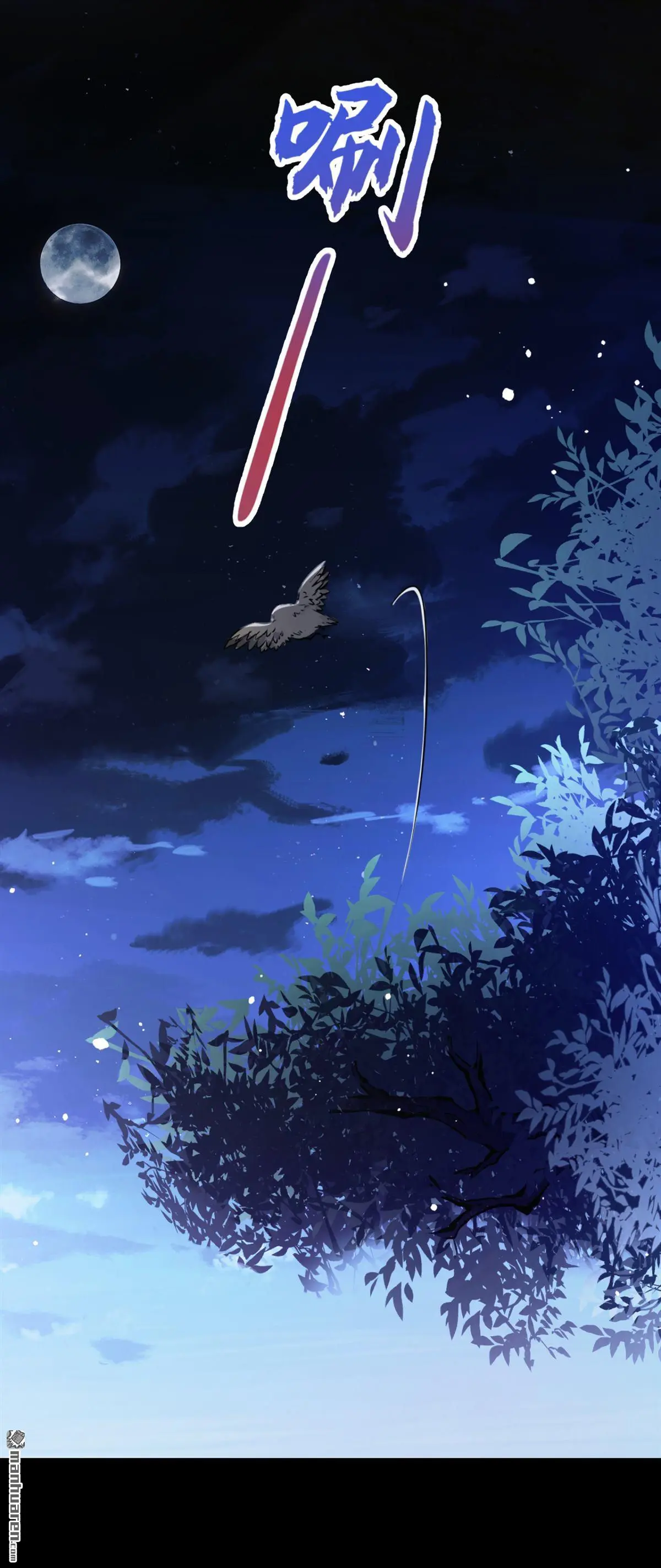 第1话 在三千世界当反派！10