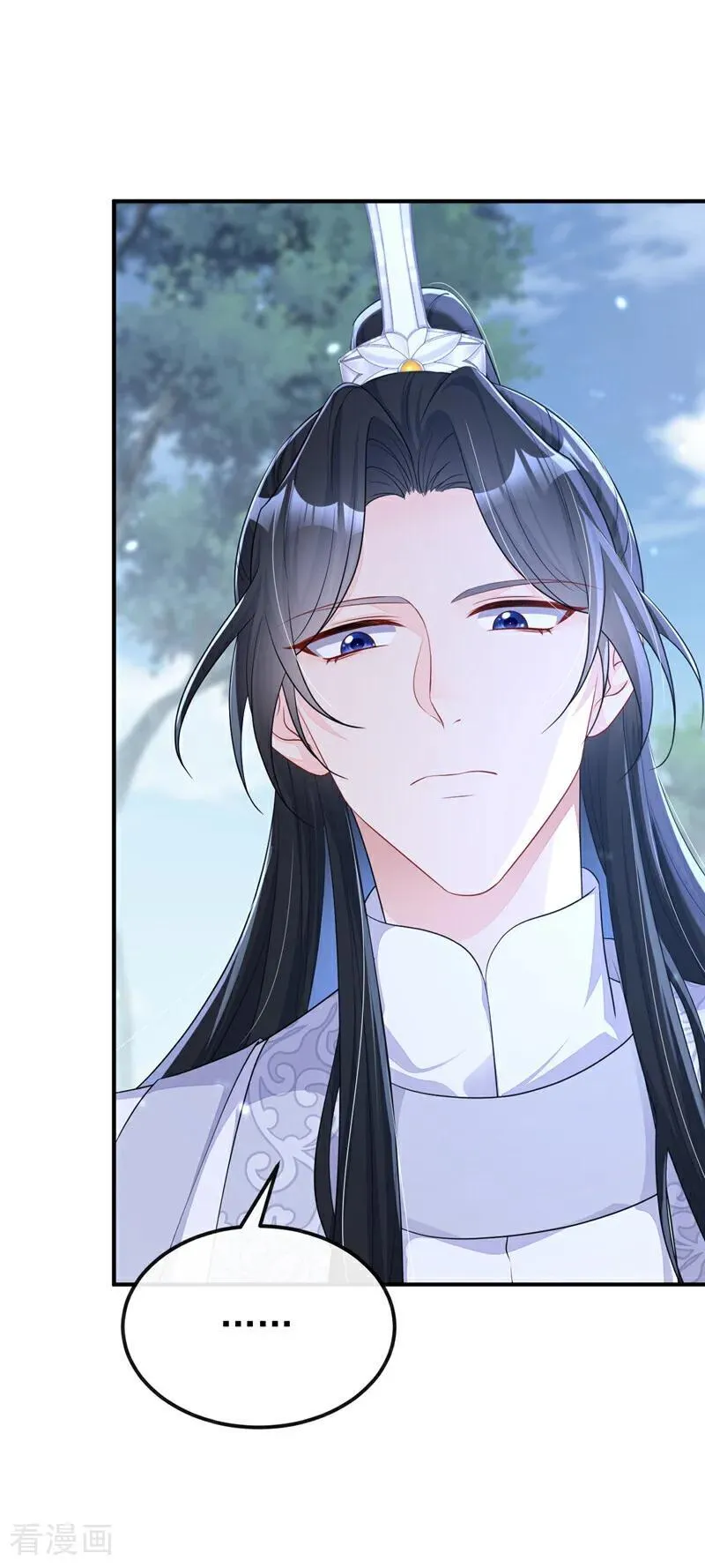 第69话 长生就是幸么？1